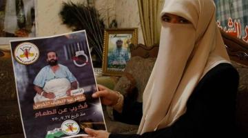 زوجة الأسير ماهر الأخرس تضرب عن الطعام تضامناً مع زوجها