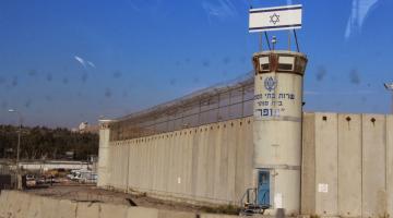 توتر في سجن "ريمون" بسبب تركيب أجهزة تشويش جديدة