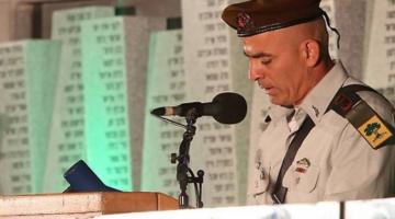 جيش الاحتلال يعين قائدًا جديدًا للواء "جولاني"