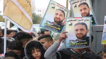 الأسير أبو هواش يواصل إضرابه لليوم 132 بوضع صحي خطير