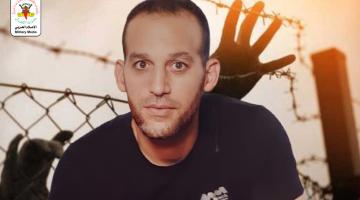 «النطف المهرّبة».. الأسرى يتحدون السجان ويصنعون الحياة رغم القيود