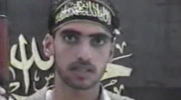 وصية الاستشهادي عماد أبو عيشة