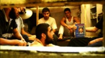 أسرى الجهاد في عزل  ايشل يعانون ظروفا معيشية صعبة