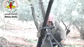 قصف ناحل عوز بالهاون