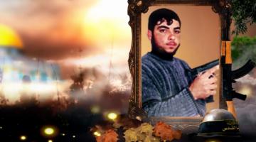 وصايا مسافرة "مقبل أبو عودة"