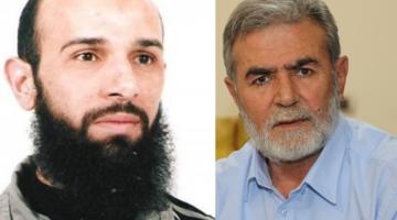 "النخالة" يهنئ الأسير أبو هاشم بالإفراج عنه من سجون الاحتلال