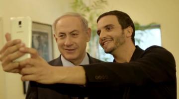 نتنياهو يستعد لـ"معركة قضائية" بشأن ميزانية منزله