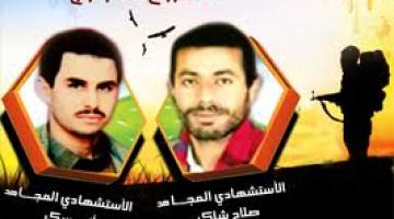 بيْت ليد.. مُعجزة وأسطورة لا تُنسى