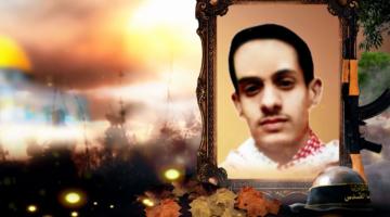 وصايا مسافرة "عبد الرؤوف أبو ناموس"