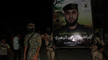 صور ..  الإعلام الحربي ينظم عرضاً مرئياً للشهيد ابراهيم المصري شمال غزة