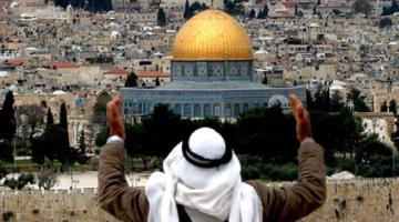 48 عاماً على احتلالها.. ولا تزال القدس تنزف وتستغيث الأمة