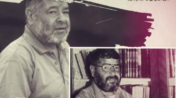 فيلم الفقيد القائد «هاني ارحيم»