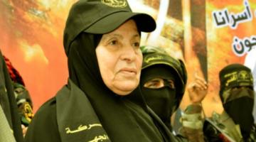 "الخنساء" أم رضوان مدرسة البذل والعطاء ترثيها فلسطين للأمة