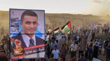 والد الشهيد نعالوة يروى تفاصيل اعتقال العائلة والتنكيل بها