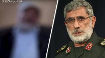 رسالة قائد قوة القدس في الحرس الثوري «قاآني» لقائد سرايا القدس «العجوري»