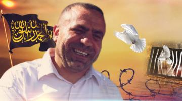 قعدان لـ"الإعلام الحربي": علان سيخرج منتصراً والمقاومة ستعيد عنفوانها بالضفة