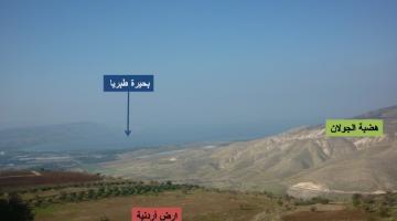 الكيان يعتزم بناء سياج على الحدود مع الاردن