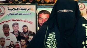 سليلة المجد