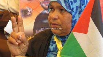 اعتصام لذوي الأسرى في طولكرم تضامنًا مع أبنائهم