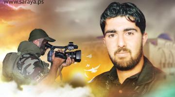 صور.. الذكرى الـ13 لاستشهاد المصور الأول لسرايا القدس