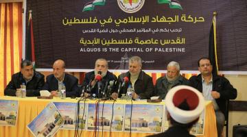 عزام: المقاومة لم تقصر في الدفاع عن القدس