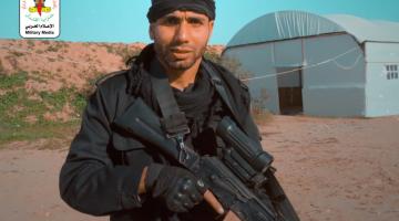 فاصل الشهيد المجاهد/ أحمد وليد الطلاع