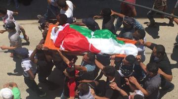 الاحتلال يسلم جثامين 3 شهداء للهلال الأحمر