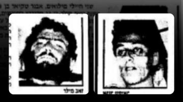 تفاصيل إلقاء قنبلتين متتاليتين على جنود الاحتلال بمنطقة النصر غرب غزة عام 1988م