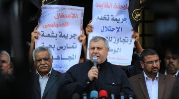 البطش يطالب السلطة بوضع حد لافتراء أجهزة أمنها على كوادر الجهاد بالضفة