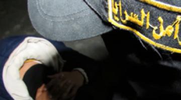 فاصل  بالمرصاد