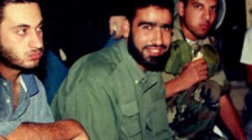 كليب يا جنين