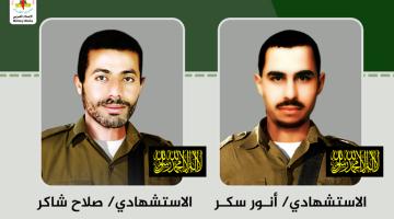 عملية "بيت ليد": ملحمة جهادية ومكرمة ربانية 