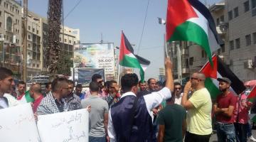 عشرات الأسرى المحررين يطالبون بوزير للأسرى