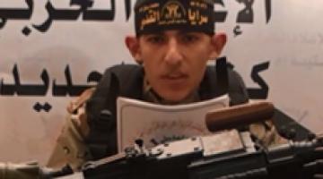 وصية الشهيد سعد السكافي