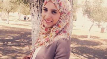 الأسيرة شروق دويات تدخل عامها الخامس بسجون الاحتلال