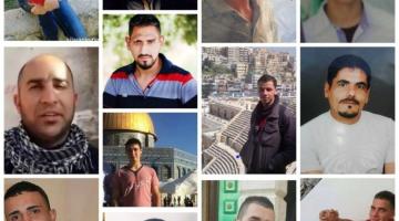 جثامين الشهداء.. ورقة مساومة صهيونية لإنهاء الانتفاضة