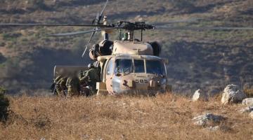 مروحيات صهيونية تبحث عن جندي بسبب ما كتبه على الفيسبوك