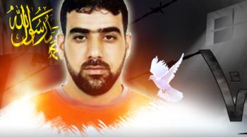 فرض عقوبات على أسرى الجهاد ونقل الأسير عابد للتحقيق