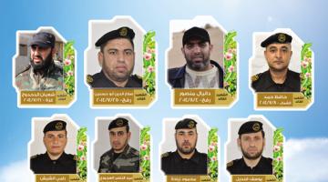 صور شهداء معركة البنيان المرصوص