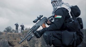 فاصل.. وحدتنا ركننا الشديد