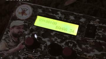 سلسال النصر (2).. «التاسعة»