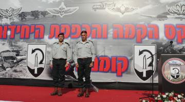 محلل سياسي: تشكيل العدو لوحدة شعارها السكين لن تثني شعبنا عن مواصلة انتفاضته