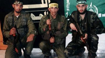 عملية معبر ايرز الاستشهادية