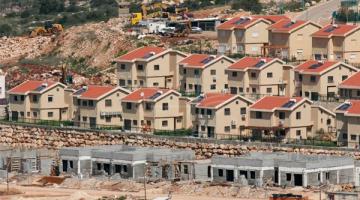 الكنيست يقر قانون شرعنة البؤر الاستيطانية