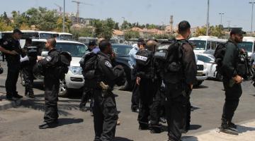 العدو: بلاغ خطف مستوطن بنابلس كان كاذبًا