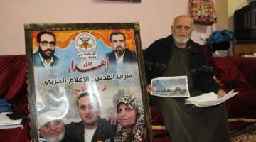 والدا أبو حميد: محرومان من زيارته وينشدان حريته قبل رحيلهما