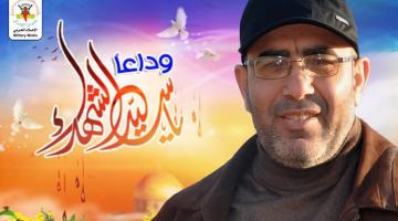 «دانيال منصور».. قائد فذ رحل شهيداً وورث جيلاً مجاهداً 