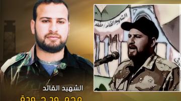 القائد "محمود جودة": سجلٌ حافلٌ في الجهاد والتضحية 