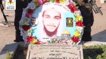 تقرير.. عملية "فتح خيبر" المشتركة