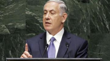 نتنياهو: إيران تشكل التحدي الأكبر للحكومة الصهيونية المقبلة